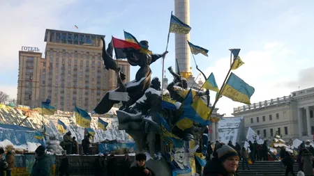 Ucraina a introdus restricții la tranzacțiile cu valută