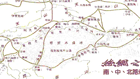 Buharești. Hop și noi pe Drumul Mătăsii
