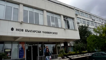 Turcia suspendă recunoașterea diplomelor de studii superioare obținute în Bulgaria: 