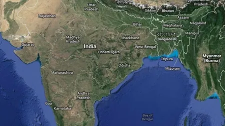 Un nou stat a fost creat în India