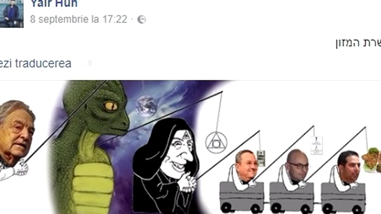 Fiul premierului Netanyahu crede că problemele penale ale părinților săi sunt rodul conspirației mondiale... iudeo-masonice