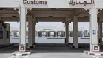 Statele din Golful Persic introduc o viză unică, asemănătoare cu cea Schengen. Care sunt condițiile pentru cei care vor să o obțină