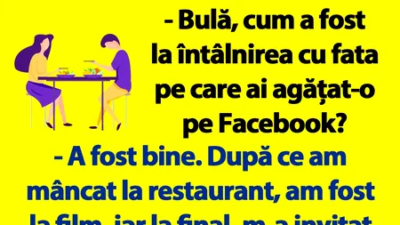 BANC | 