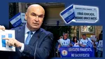 Sindicatele din educație se pregătesc de noi proteste împotriva măsurilor propuse de Guvernul Bolojan
