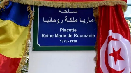Piaţeta Regina Maria a României, inaugurată în capitala Tunisiei