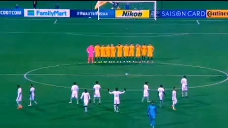 Fotbaliștii saudiți au refuzat să țină momentul de reculegere pentru victimele de la Londra