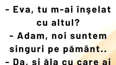 Bancul de vineri | 