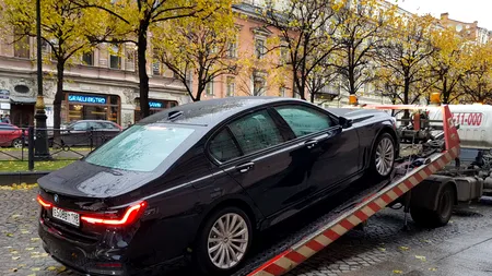 Ministerul de Finanțe dorește crearea unei platforme pentru vânzarea bunurilor confiscate de ANAF