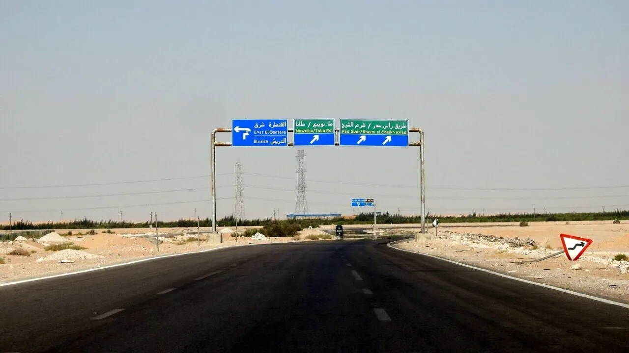 Incident de securitate în Egipt /Mai mulți turiști au fost răniți într-un ATAC