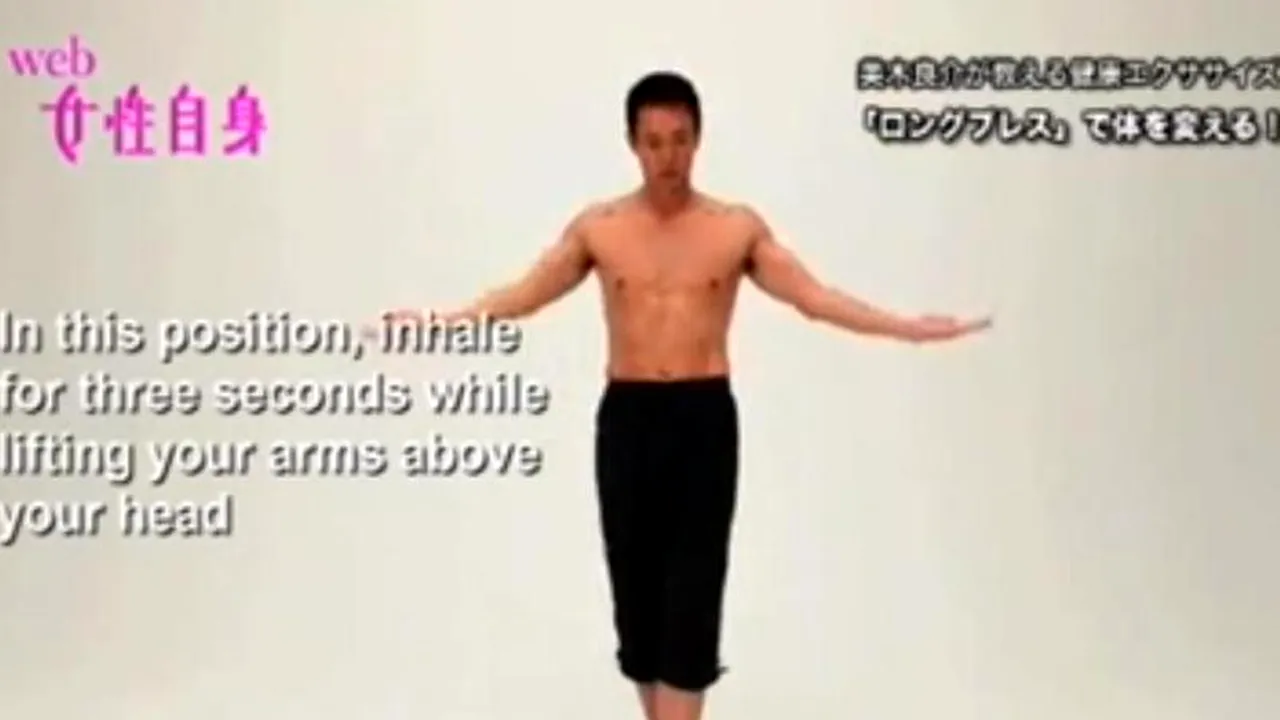 VIDEO. Metodă inedită de slăbit: trebuie doar să știi cum să respiri