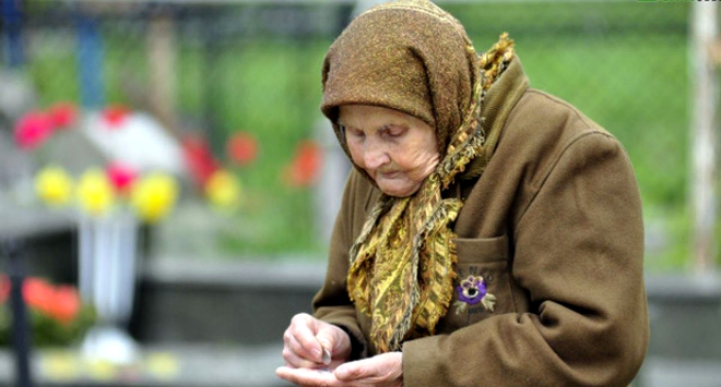  Pentru stagiul potenţial, acordat persoanelor în drept să obţină o pensie de invaliditate, punctajul lunar este în funcție de grad. Sursa Foto -Facebook 