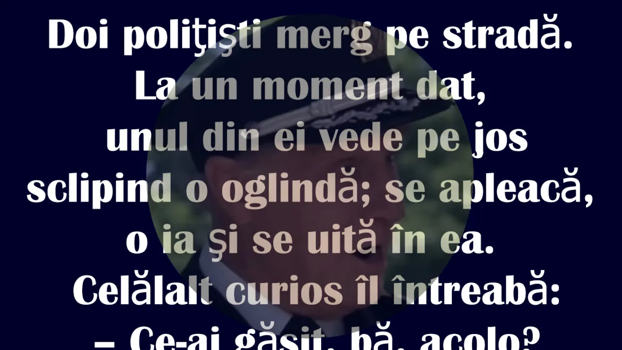 Bancul de după-amiază | Doi polițiști merg pe stradă