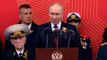 Putin adoptă ton defensiv la parada modestă de Ziua Victoriei: „Soldații ruși luptă azi inspirați de bunicii care au salvat Europa”