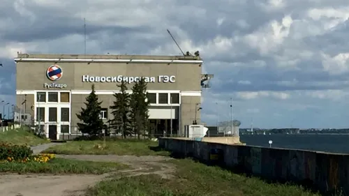 Hidrocentrala din orașul rus Novosibirsk, evacuată în urma unei alerte cu bombă