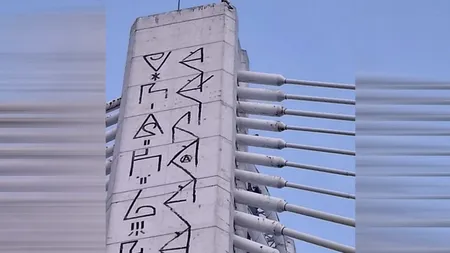 UPDATE: Alertă în București: Un bărbat a amenințat că se aruncă de pe Podul Basarab / Circulația a fost blocată în zonă