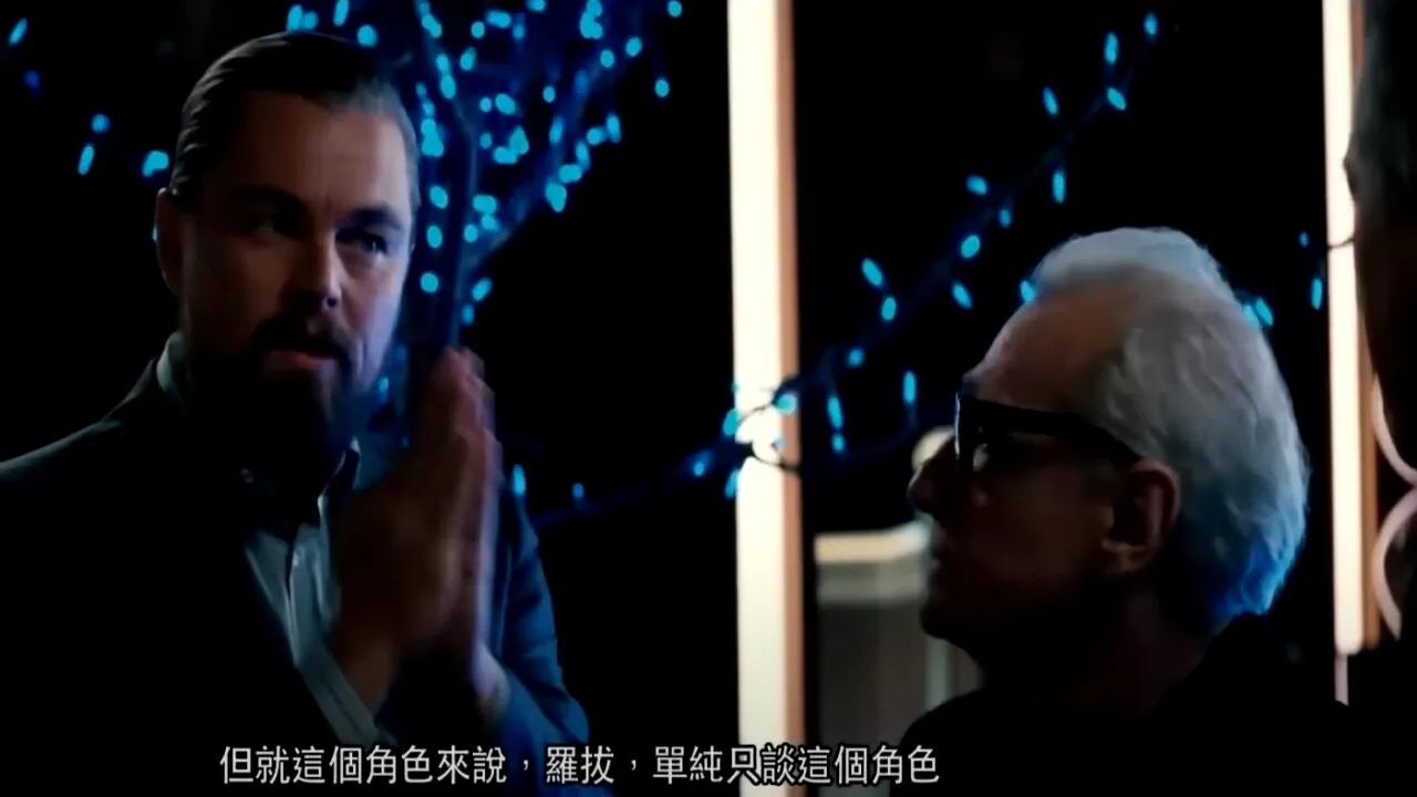 La ce FILME se uită, de fapt, Leonardo DiCaprio și Martin Scorsese. Fanii sunt șocați de alegerea lor