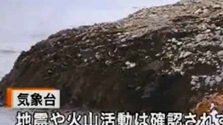 O fâșie de pământ a apărut în apropierea coastei nordice a Japoniei