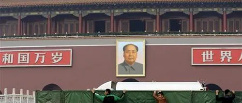 Un mort în China, în urma detonării unor dispozitive explozive lângă un sediu PCC