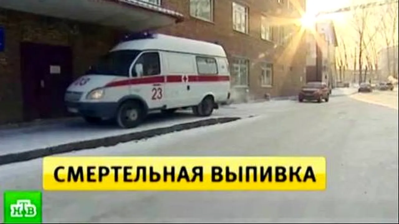 58 de ruși au murit după ce au băut ulei de baie cu antigel, pe post de ''alcool ieftin''