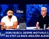 Doru Bușcu: „SUSPENDAREA programului visa Waiver: Comunicări și neînțelegeri la nivel înalt”