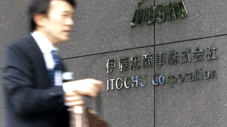 Un gigant japonez, cu afaceri de peste 100 de miliarde de euro, va moderniza Sistemul de Energie Termică din București. Banii, împrumutați de la Guvernul Japoniei