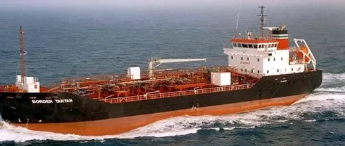 Iranul anunță capturarea unui petrolier britanic în Strâmtoarea Hormuz