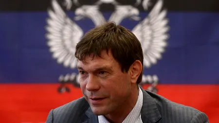 Fostul deputat ucrainean Oleg Tsaryov, internat la Terapie Intensivă în stare gravă, după ce a fost ÎMPUȘCAT / Legăturile sale cu Rusia