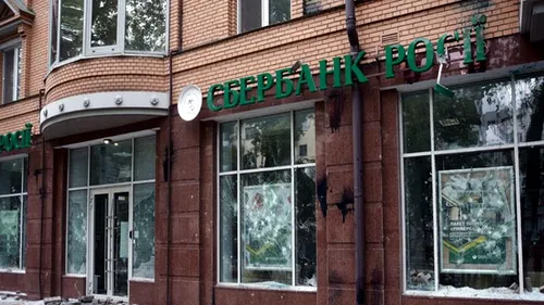 Explozii la sediile a două agenții ale unei bănci rusești din Kiev