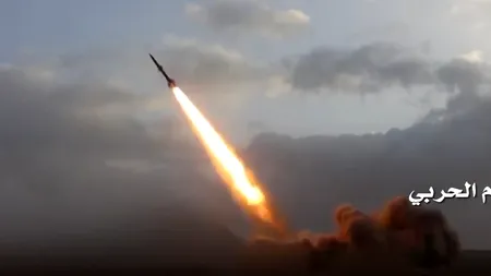 Încă o rachetă lansată din Yemen, interceptată deasupra capitalei Arabiei Saudite