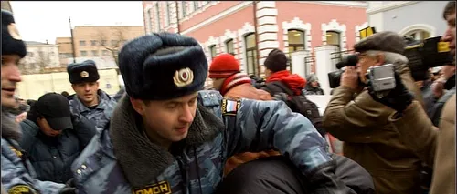 Cetățean ucrainean, arestat în regiunea Moscova cu armament și explozivi asupra sa