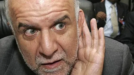 Ce efect a avut acordul nuclear al Iranului cu puterile occidentale asupra prețurilor la petrol 