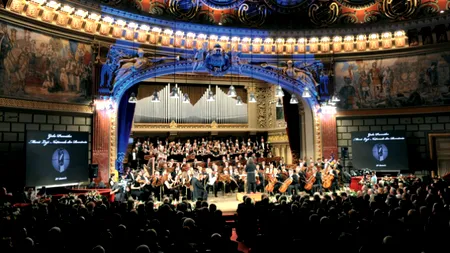 Gala Premiilor MLNR la Ateneul Român | 21 de NOMINALIZĂRI pentru premiile care răsplătesc inovația și excelența în mai multe domenii