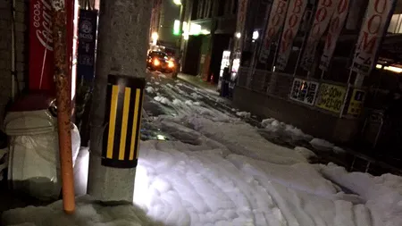 După cutremur, japonezii se confruntă cu un fenomen bizar. Ce a apărut pe străzile unui oraș 
