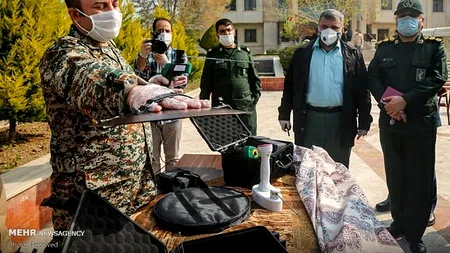 IRANUL a prezentat un 
