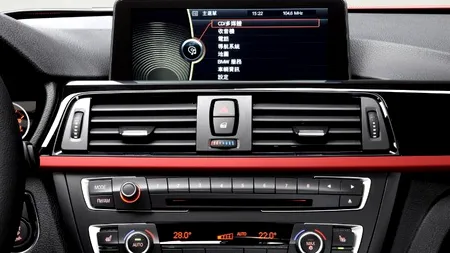 Cum să deschizi „în câteva minute