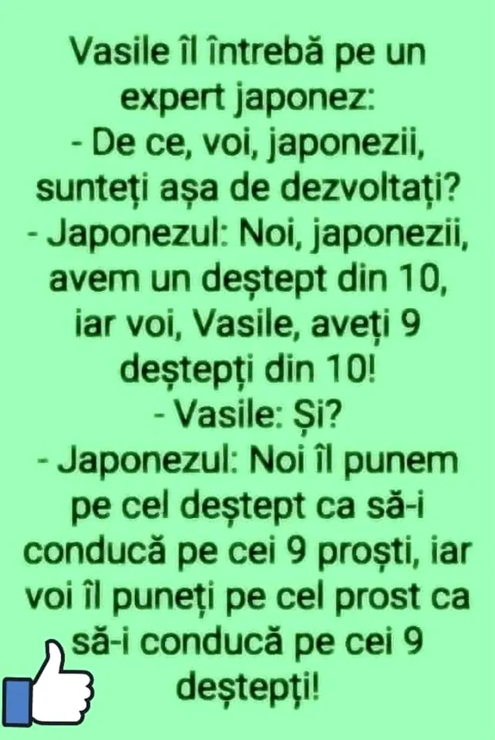 Bancul de marți | Vasile și japonezul