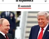 Cum se raportează PRESA INTERNAȚIONALĂ la summitul Trump-Putin