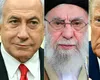 Israelul CONFIRMĂ că a fost de acord cu propunerea SUA privind armistițiul cu Iranul: „Toate obiectivele operațiunilor au fost atinse”