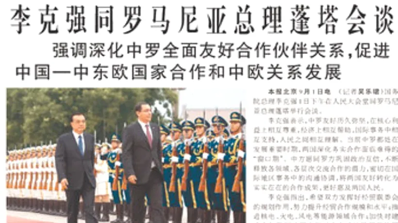Presa oficială chineză: „Ponta a spus că este mândru de prietenia tradițională cu China și că admiră Partidul Comunist Chinez pentru felul în care a condus poporul pe calea socialismului