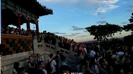 ICR și-a deschis prima filială din Asia
