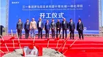 Gigantul chinez SANY dă startul lucrărilor la un proiect major de energie verde în Dolj