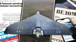 Cum prezintă presa de la Moscova incidentele cu drone din România. Nicio mențiune despre Rusia, totul este pus pe seama Ucrainei