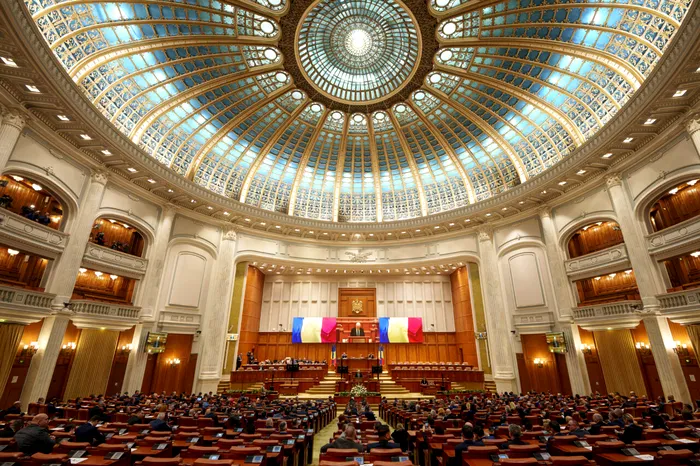 PARLAMENT CAMERA DEPUTATILOR