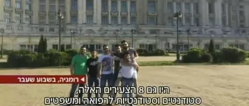 Studenți israelieni, umiliți pe un aeroport din România: Cei care vorbeau arabă au fost duși într-o cameră separată