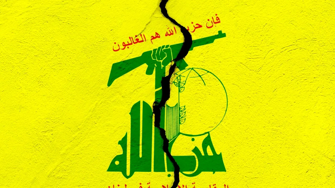 Liban: Guvernul analizează planul armatei de dezarmare a grupării Hezbollah