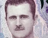 Mandatul pentru arestarea lui Bashar al-Assad pentru complicitate la crime de război, ANULAT de Curtea de Casație a Franței