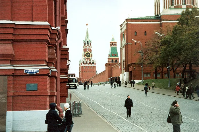 Moscova - Foto: Unsplash 