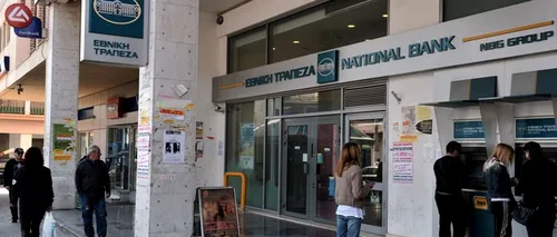 Grecia oferă mașini de lux cetățenilor, la o tombolă a bonurilor fiscale