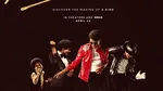 Primul trailer al filmului biografic despre Michael Jackson a fost lansat. Când va ajunge în cinematografele din lumea întreagă