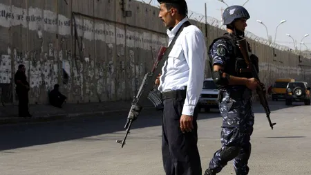 Gest istoric făcut de Israel după 25 de ani, în Cisiordania